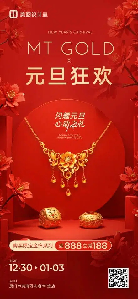 方形图示例