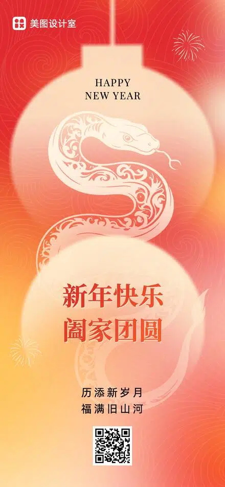 旅行摄影作品